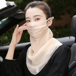 遮阳面罩骑车夏季 真丝口罩桑蚕丝防晒面纱女遮脸护颈透气薄款 双层