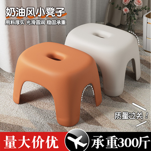 小凳子矮凳塑料儿童卡通椅子加厚脚踏凳浴室防滑家用客厅板凳