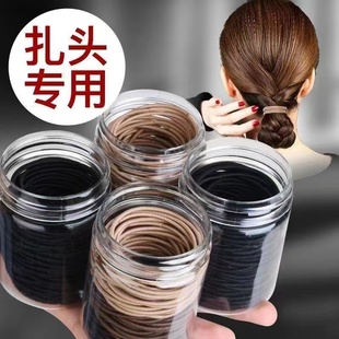 简约头绳女韩版 细发圈扎头发不勒发无扎痕橡皮筋气质少女头饰发绳
