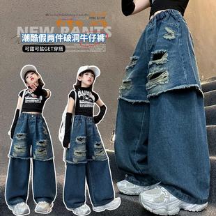 洋气破洞裤 女童牛仔裤 女大童韩版 子儿童网红炸街女孩阔腿裤 春秋款