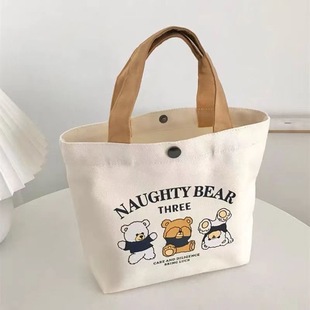 新款 小熊帆布包女印花百搭学生便携上班手拎便当包手提袋子帆布袋