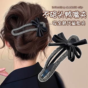 轻奢懒人抓夹镶钻抓夹女高级感发量少后脑勺盘发夹新款 鸭嘴夹发饰