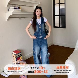 裤 橘子树在哪儿复古牛仔套装 女夏季 设计感叠穿马夹背心工装 两件套