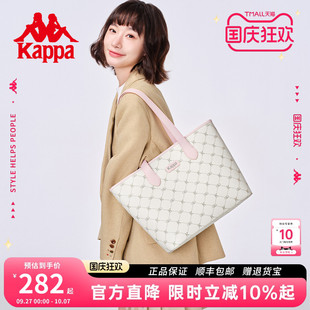 Kappa卡帕 托特包女小众大容量通勤单肩包百搭手提电脑包 正品 新款