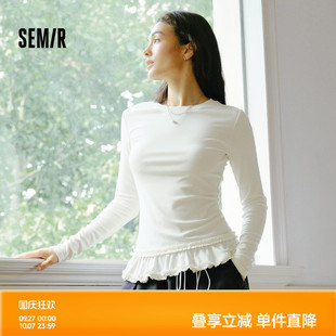 T恤女冬纯色木耳边气质紧身2025新款 森马长袖 荷叶边上衣简约甜美
