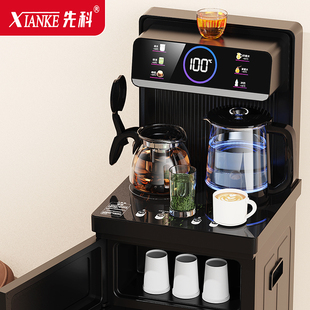 下置水桶多功能全自动2025新款 先科茶吧机智能语音家用立式 饮水机