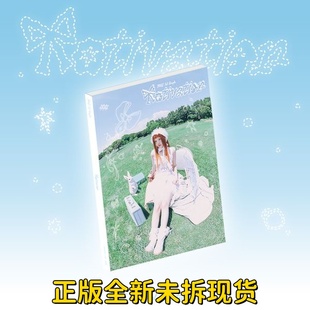 宋雨琦solo2新专辑YUQI单曲1辑Motivation正版 GIDLE 周边特典小卡