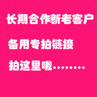 96战友玉华 下单即可 到账 分享值