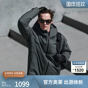 鹅绒 波司登舒适户外外套男秋冬都市防风防雨羽绒服机能风