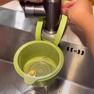 可挂式 水槽沥水篮家用厨房水槽分离食物残渣过滤篮水果清洗滤水篮