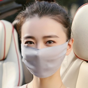 023新款 透气女士可清洗 百搭薄款 真丝口罩桑蚕丝面纱防晒面罩夏季