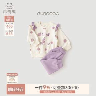 秋冬季 分体婴儿衣服外出洋气 两件套女宝宝抓绒保暖休闲裤 卫衣套装