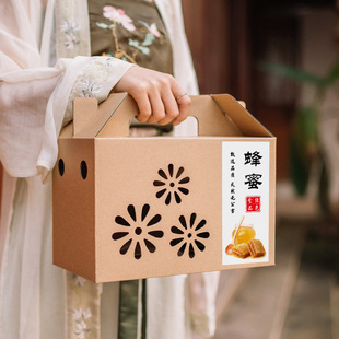 蜂蜜礼盒包装 手提袋纸箱定制 4瓶装 盒空盒高档野生土特产礼品盒2