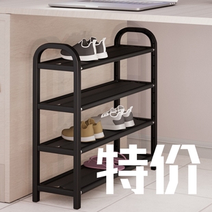 柜出租宿舍简易鞋 多层家用鞋 架子学生门口省空间多功能置物架子