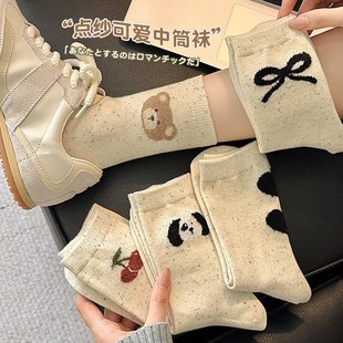 袜子女中筒袜点子纱纯色秋冬款 可爱小熊ins潮韩国卡通日系彩点袜
